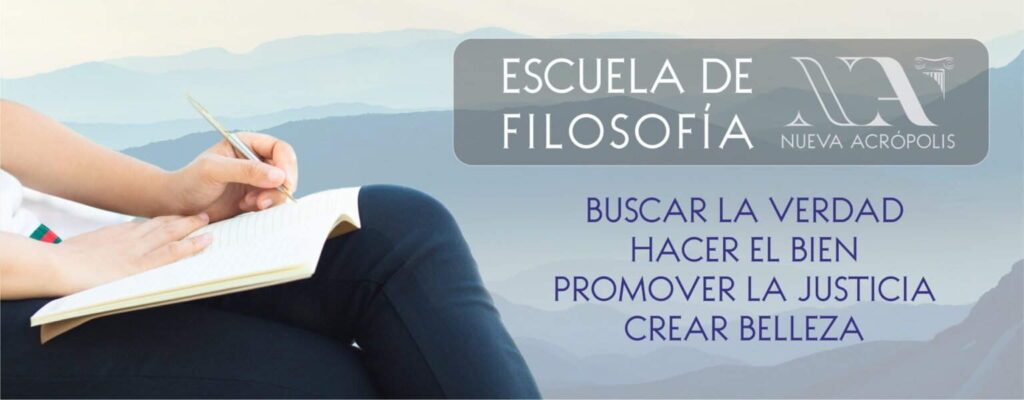 Nueva Acrópolis, Escuela de Filosofía